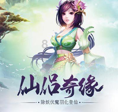 “故宫守门人”单霁翔又来重庆了 这次他专为重庆诗歌而来