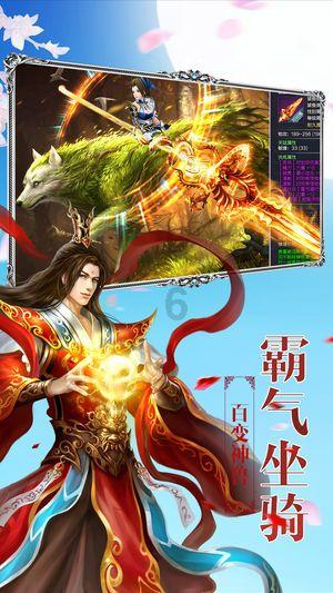 你的舅舅如何看待你是个穷鬼？游戏画面