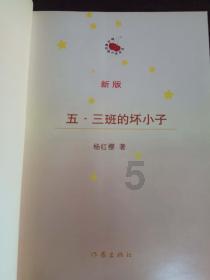 白雪公主童话，该给女儿讲还是儿子？研究结论跟你想的不一样