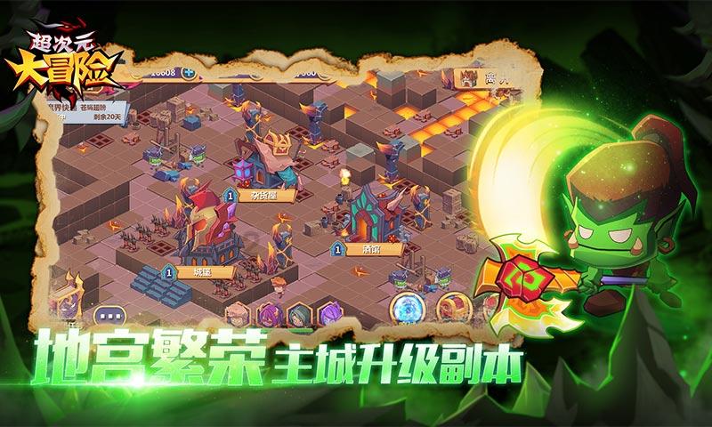 难以谋生 法国农民欲开拖拉机“占领”巴黎