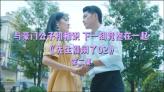 2023年1-10月湖州各地财政收入，长兴总量居首，南浔增速最佳