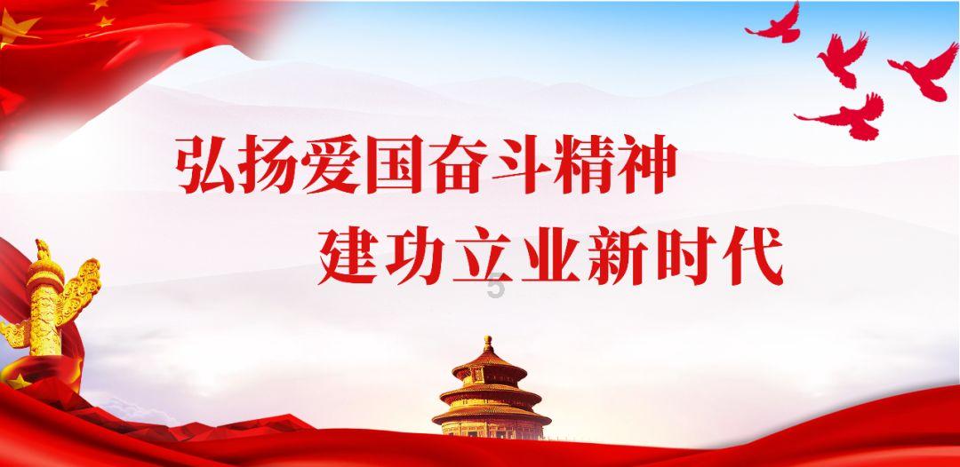 《五虎定三国》第十三回:入蓟都曹彰暴毙 战邺城许褚被摛