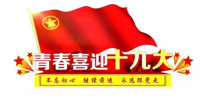 唐朝对安南地区的政治经略,并未真正打破其旧有的上下层级关系