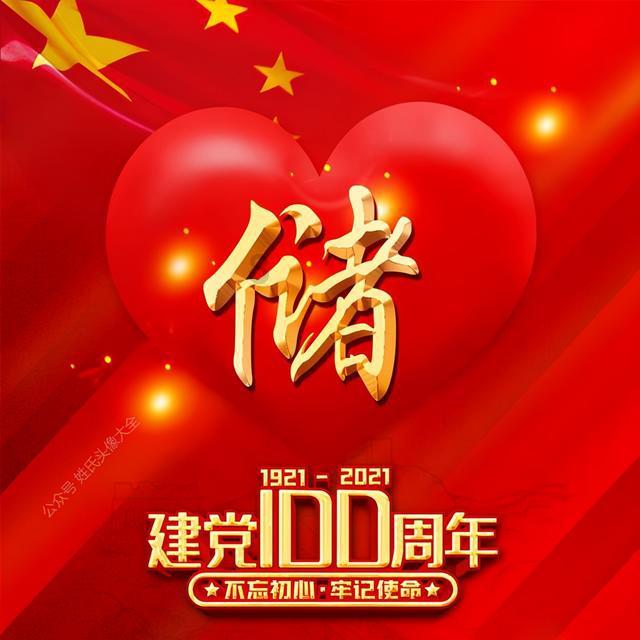 中国免签“朋友圈”持续扩容 书写更多新时代精彩故事